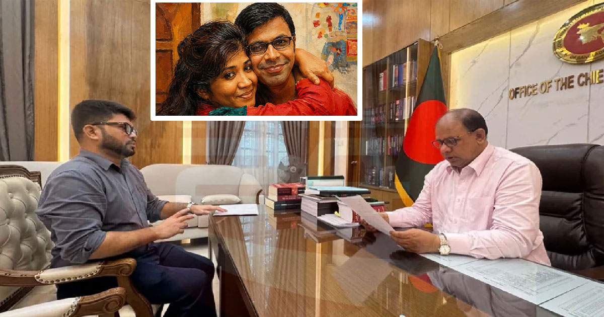 সাংবাদিক সাগর-রুনি হত্যার বিচার চেয়ে ট্রাইব্যুনালে লিখিত অভিযোগ পরিবারের