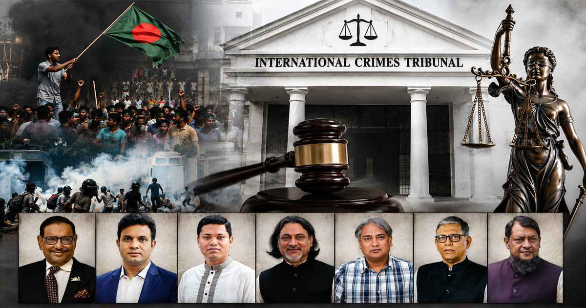 মানবতাবিরোধী অপরাধ: কাদের-নাসিমসহ শীর্ষ ৭ নেতার মামলার রায় মঙ্গলবার