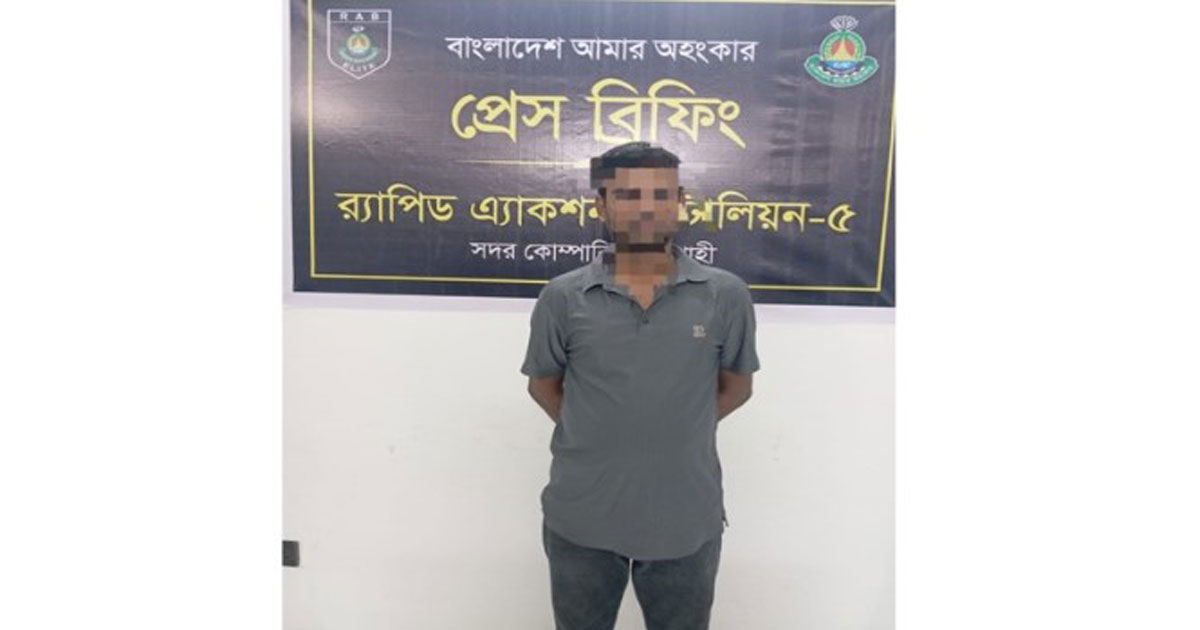 বাঘায় চোর সন্দেহে গণপিটুনিতে শিমুল হত্যার মূলহোতা গ্রেপ্তার