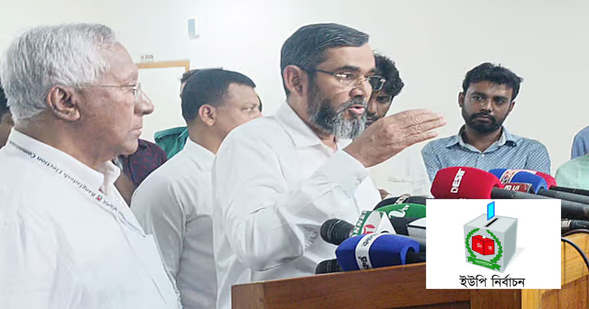 ইউনিয়ন পরিষদ নির্বাচনের সম্ভাব্য দিনক্ষণ নির্ধারণ, ভোট হবে ৭ ধাপে