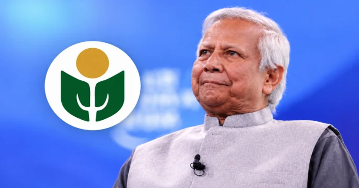 ড. ইউনূসের গ্রামীণ কল্যাণের ৬৬৬ কোটি টাকার কর পরিশোধের রায়&hellip;