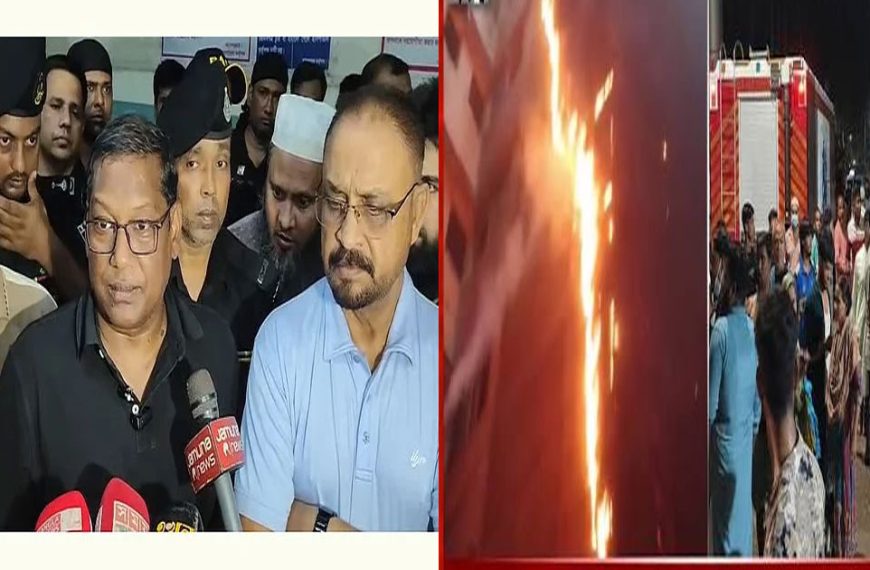 ময়মনসিংহ মেডিকেলে আগুন: পদদলিত হওয়ার তথ্য নাকচ প্রশাসনের ও তদন্ত কমিটি