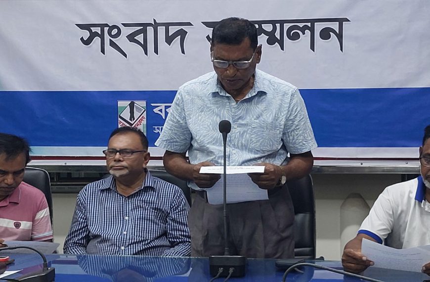 বরগুনায় ইটভাটা মালিকের সংবাদ সম্মেলন