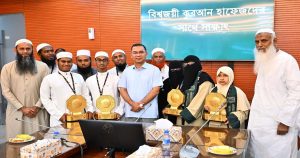 মেধাবীদের সঠিক মূল্যায়ন করলে সুফল পাবে ভবিষ্যৎ প্রজন্ম:&hellip;