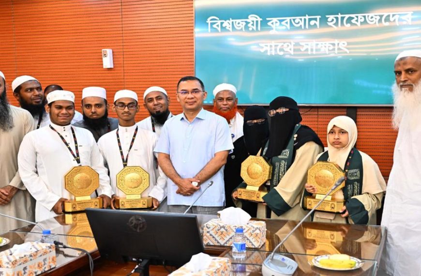 মেধাবীদের সঠিক মূল্যায়ন করলে সুফল পাবে&hellip;