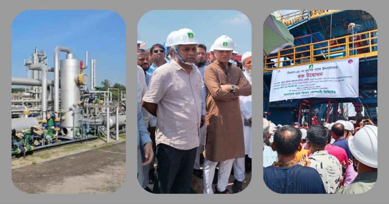 তিতাসের ২৮ নম্বর কূপ থেকে গ্যাস সরবরাহ শুরু, উদ্বোধন করলেন প্রতিমন্ত্রী