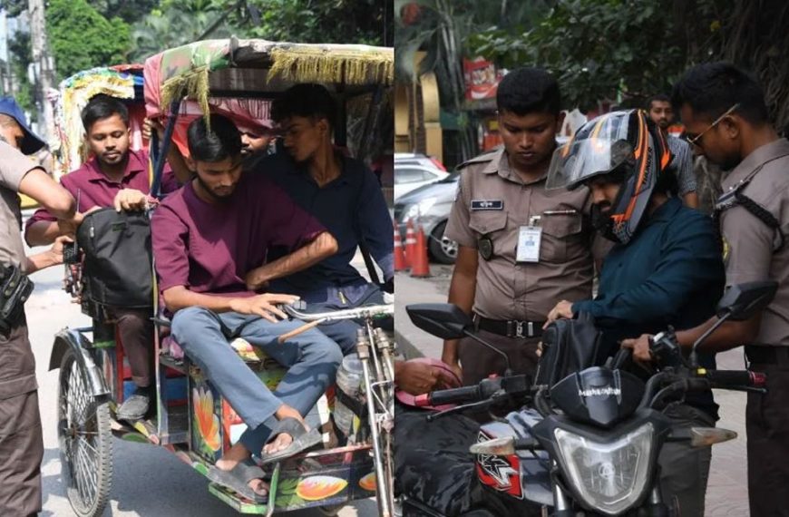 ঢাকাজুড়ে আইনশৃঙ্খলা বাহিনীর কড়া নজরদারি, সন্দেহজনক যানবাহনে নিবিড় তল্লাশি
