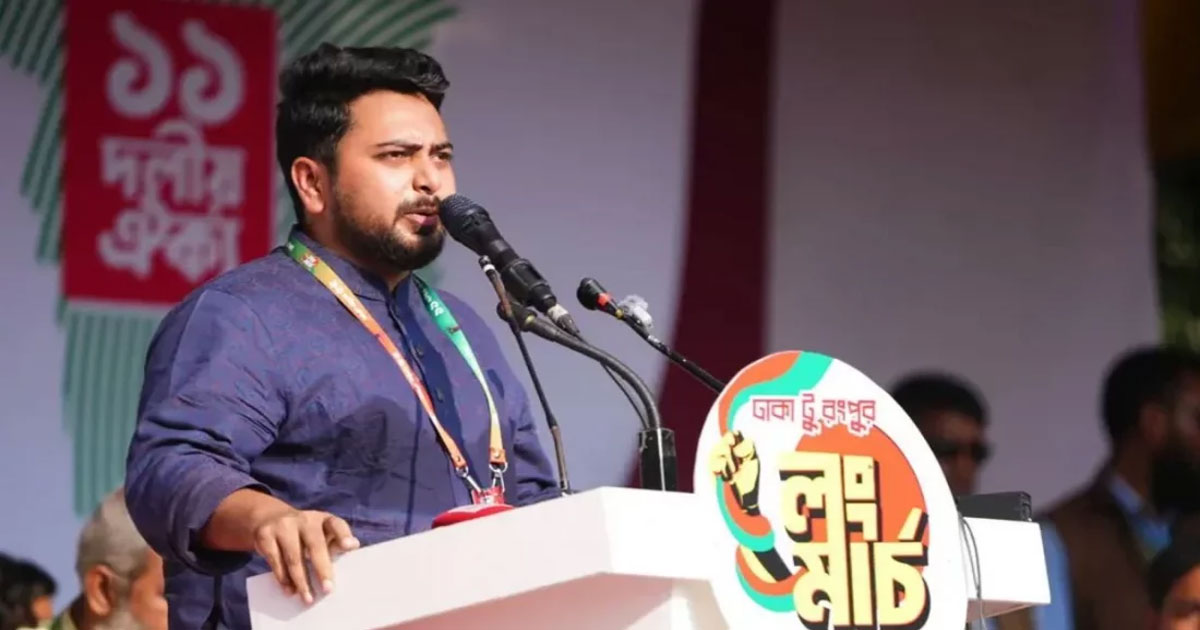 তারেক রহমানকে নির্ধারণ করতে হবে তিনি কীভাবে ক্ষমতা থেকে চলে&hellip;