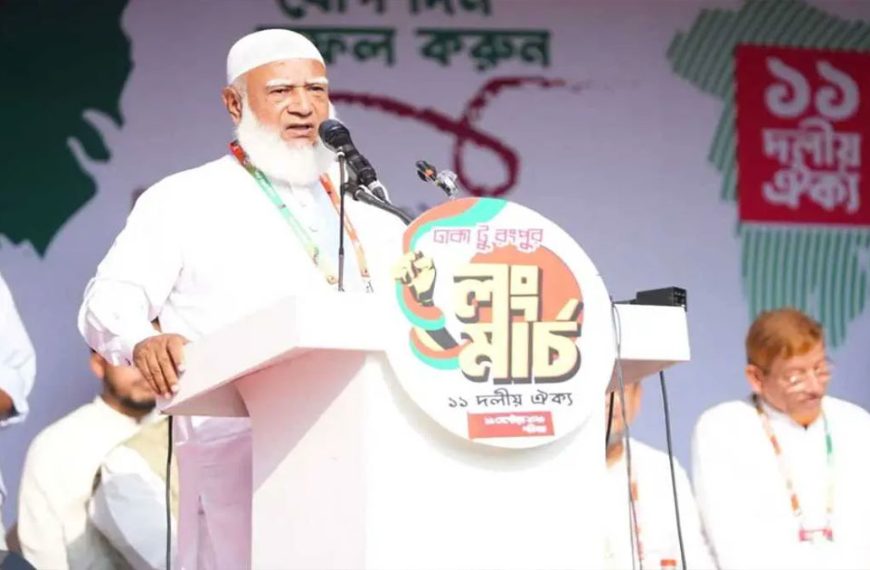 যে কোনো সময় এক দফা দাবি আসতে পারে: হুঁশিয়ারি জামায়াত আমিরের