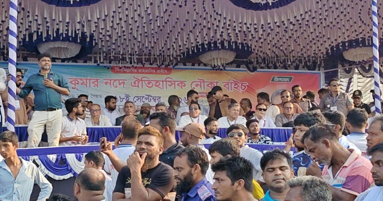 ১৫ বছর পর ভাঙ্গার কুমার নদে ঐতিহ্যবাহী নৌকাবাইচ:&hellip;
