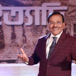 এবারের ‘ইত্যাদি’ নকশিকাঁথার জামালপুরে, প্রচার ২৫ সেপ্টেম্বর