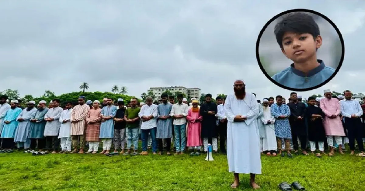 অপ্রতিমের শেষ বিদায় জানাতে মানুষের ঢল, দ্রুত বিচার দাবিতে মহাসড়ক&hellip;