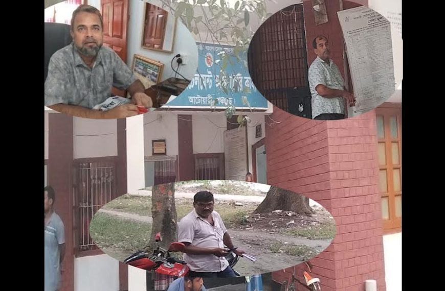 আটোয়ারী সেটেলমেন্ট অফিসে দুর্নীতির মহোৎসব