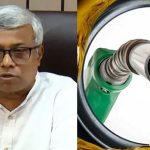 সরকার জ্বালানি তেলের দাম বাড়াতে বাধ্য হয়েছে: প্রতিমন্ত্রী