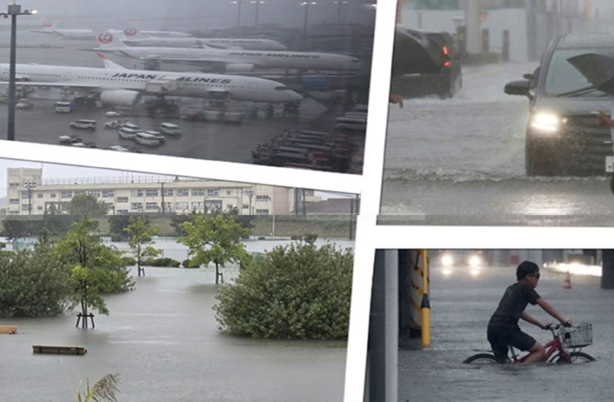 জাপানে শক্তিশালী টাইফুন দুজুয়ানের তাণ্ডবে শত শত ফ্লাইট বাতিল, বন্ধ রেল চলাচল
