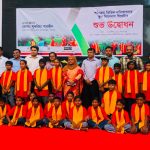পঞ্চগড়ে প্রান্তিক শিশুদের জন্য পাঠ্যক্রমভিত্তিক স্কুল সিলেবাস থিয়েটার কার্যক্রম শুরু