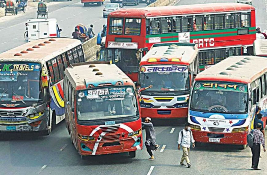 বাস ভাড়া প্রতি কিলোমিটারে বাড়ল ১৭ পয়সা