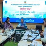 পঞ্চগড়ের গ্রাম আদালত বিষয়ক সভা অনুষ্ঠিত