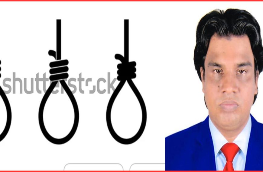 আ’লীগের কেন্দ্রীয় নেতা রায়হানকে প্রতিনিয়ত হত্যার হুমকি ও গ্রামের বাড়িতে পুনরায় হামলায় Amnesty International UK এর ১৩ জন সদস্যের নিন্দা এবং প্রতিবাদ