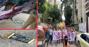 ধানমন্ডিতে আওয়ামী লীগের ঝটিকা মিছিল ও ককটেল বিস্ফোরণ,&hellip;