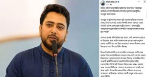 প্রধানমন্ত্রীর আসনে চাঁদা তোলার দুঃসাহস কাদের হতে পারে,&hellip;