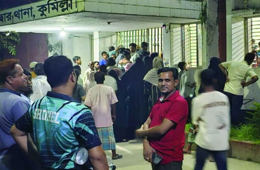 কুমিল্লায় কিশোর গ্যাংবিরোধী অভিযান অব্যাহত, আরও&hellip;