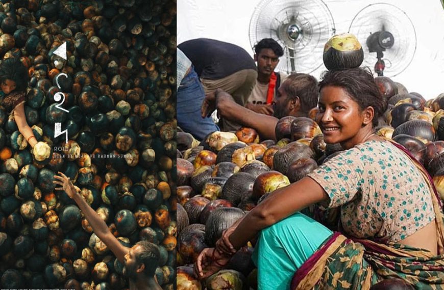 অস্কারে যাচ্ছে বাংলাদেশের সিনেমা ‘রইদ’