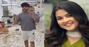 দেশে চাঁদাবাজি ও অশিক্ষিত মানুষের কর্মকাণ্ড নিয়ে ক্ষোভ&hellip;