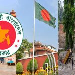 নেপাল ভ্রমণে বাংলাদেশি পর্যটকদের সতর্ক করল দূতাবাস