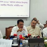 প্রাথমিকের নিয়োগবঞ্চিত ৮১৭ জন ১ অক্টোবরের মধ্যে নিয়োগ