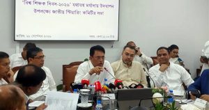 প্রাথমিকের নিয়োগবঞ্চিত ৮১৭ জন ১ অক্টোবরের মধ্যে নিয়োগ