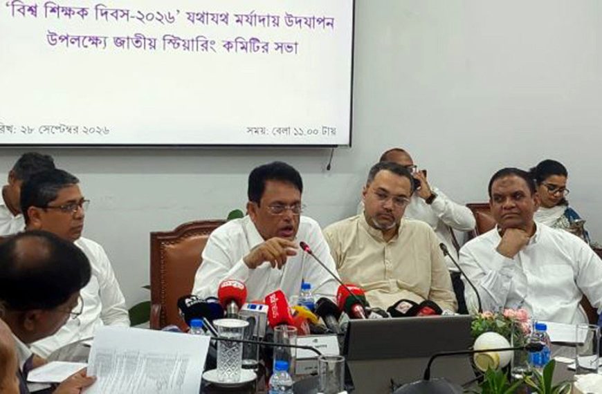 প্রাথমিকের নিয়োগবঞ্চিত ৮১৭ জন ১ অক্টোবরের&hellip;