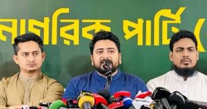 স্বরাষ্ট্রমন্ত্রীকে পদে রেখে দেশের আইনশৃঙ্খলা স্বাভাবিক হবে না:&hellip;