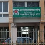 ঠাকুরগাঁও-১ উপনির্বাচনে ৬ প্রার্থীর মনোনয়নপত্র বৈধ ঘোষণা