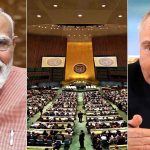 জাতিসংঘ নিরাপত্তা পরিষদে ভারতের স্থায়ী সদস্যপদে রাশিয়ার জোরালো সমর্থন