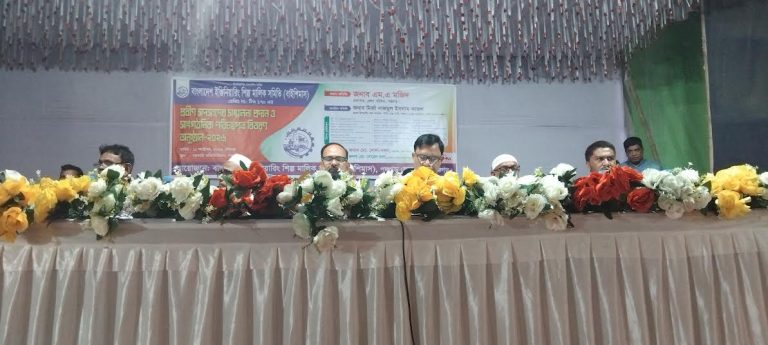 পঞ্চগড়ে বাইশিমাস এর আয়োজনে প্রবীণ সদস্য সন্মাননা ও&hellip;