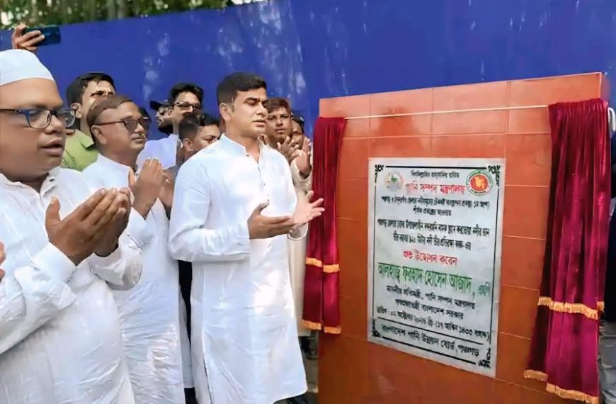 বিরোধীদের বিভিন্ন দফা ও সরকারের পদত্যাগের দাবী কেনো: ফরহাদ হোসেন আজাদ