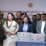 ডেঙ্গু মোকাবিলায় ৫ লাখ টেস্ট কিট দিয়েছে যুক্তরাষ্ট্র: স্বাস্থ্যমন্ত্রী