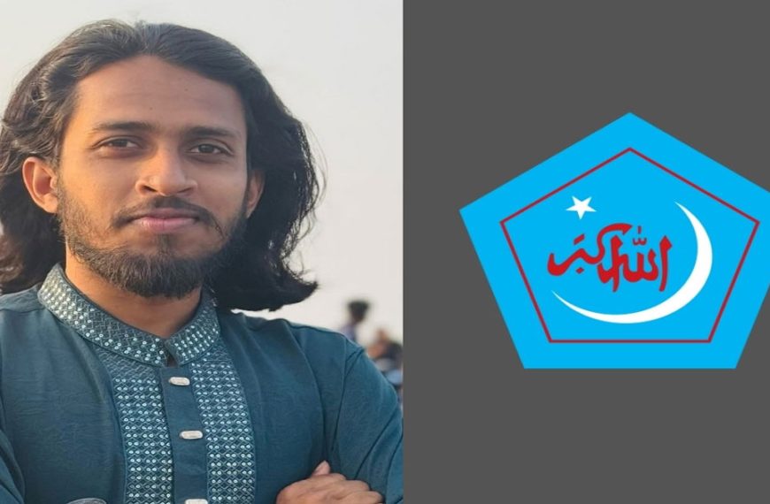পদ বাণিজ্যের অভিযোগে শিবিরের ‘সাথী’ পদ হারান রাকসুর জিএস আম্মার, হলেন বহিষ্কারও