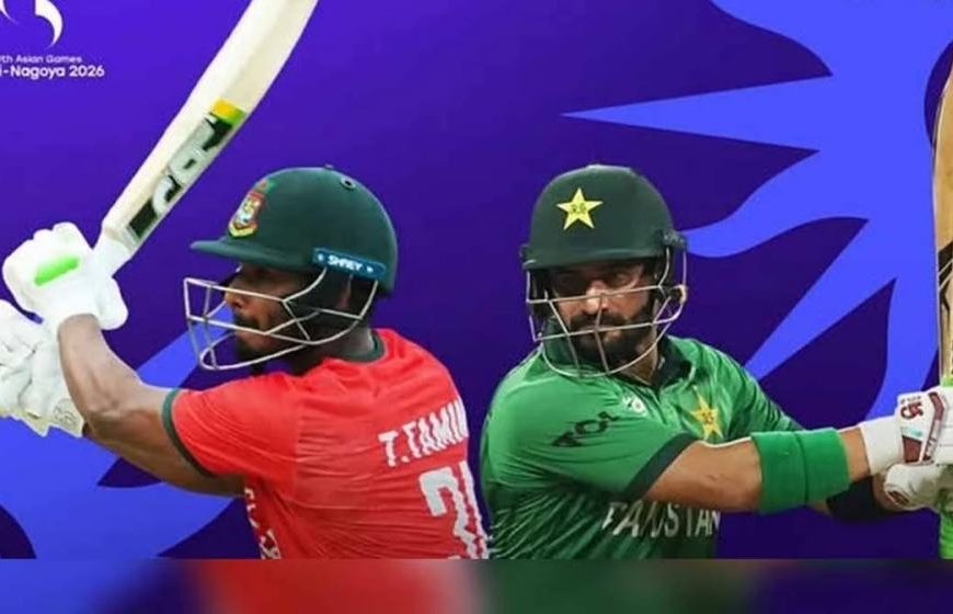 পাকিস্তানের কাছে হেরে এশিয়ান গেমস থেকে বিদায় বাংলাদেশ