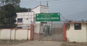 তেঁতুলিয়ায় এ মৌসুমের সর্বনিম্ন তাপমাত্রা রেকর্ড