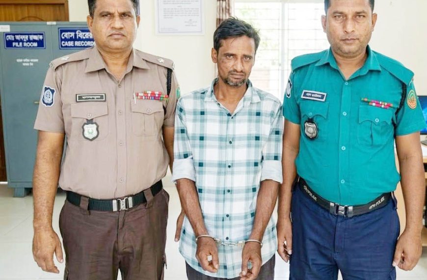 প্রতারণা মামলার তদন্তে হাকিমপুরের যুবক পলাশ&hellip;