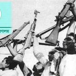 মুক্তিযোদ্ধাদের মরদেহ দাফন ও সৎকারে বরাদ্দ সাড়ে ৯ কোটি টাকা