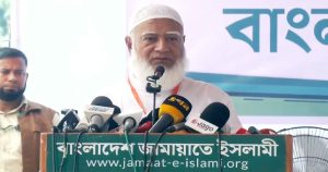 জনগণকে শান্তি ও নিরাপত্তা দিতে না পারলে এমন&hellip;
