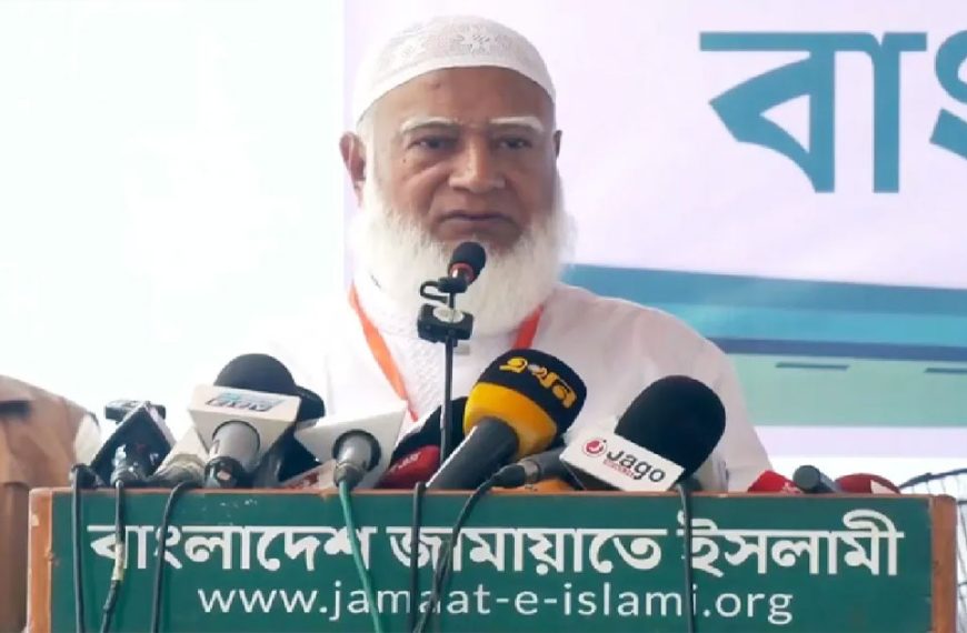 জনগণকে শান্তি ও নিরাপত্তা দিতে না…
