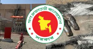 মদিনায় বিদ্যুৎকেন্দ্রে হুথিদের ড্রোন হামলা, তীব্র নিন্দা জানাল&hellip;