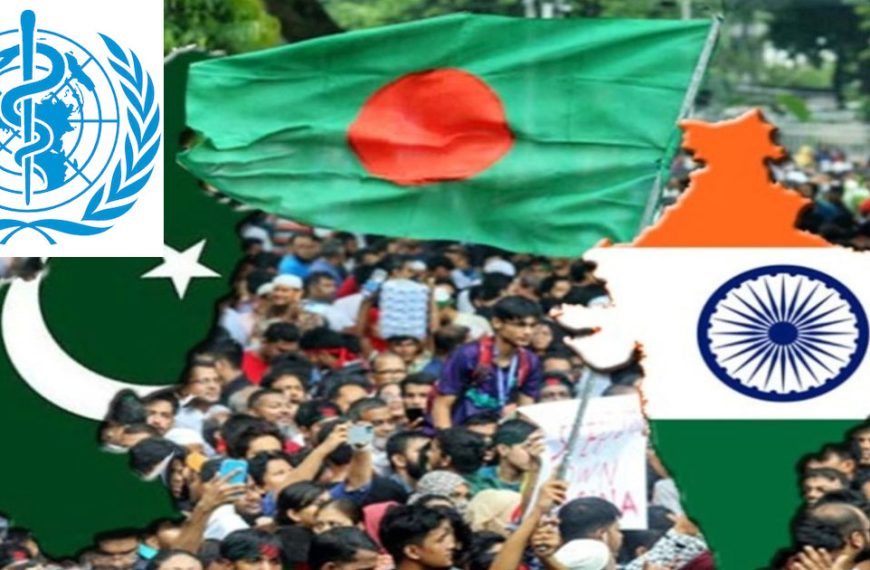 পাকিস্তানি ও ভারতীয়দের চেয়ে গড় আয়ু বেশি বাংলাদেশিদের