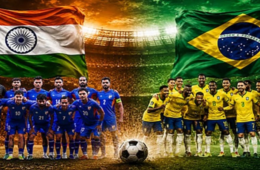 কলকাতায় ঐতিহাসিক ম্যাচ, ভারতের জালে ব্রাজিলের চার গোল