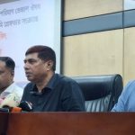 ডিসেম্বরে আওয়ামী লীগের যেকোনো অপতৎপরতা কঠোরভাবে দমন করা হবে: ডিবিপ্রধান