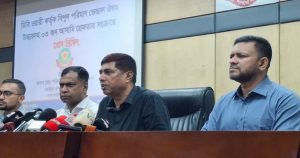 ডিসেম্বরে আওয়ামী লীগের যেকোনো অপতৎপরতা কঠোরভাবে দমন করা&hellip;